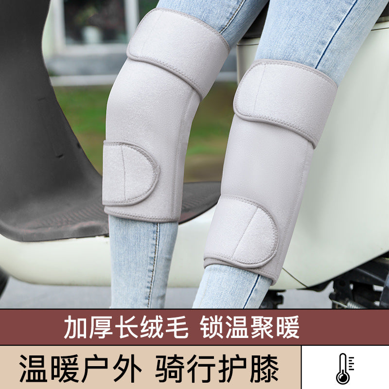 Thermal Knee Braces for Cold Weather Cycling and Motorcycling, Windproof Joint Protection Sleeves for Men and Women