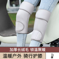 Thermal Knee Braces for Cold Weather Cycling and Motorcycling, Windproof Joint Protection Sleeves for Men and Women