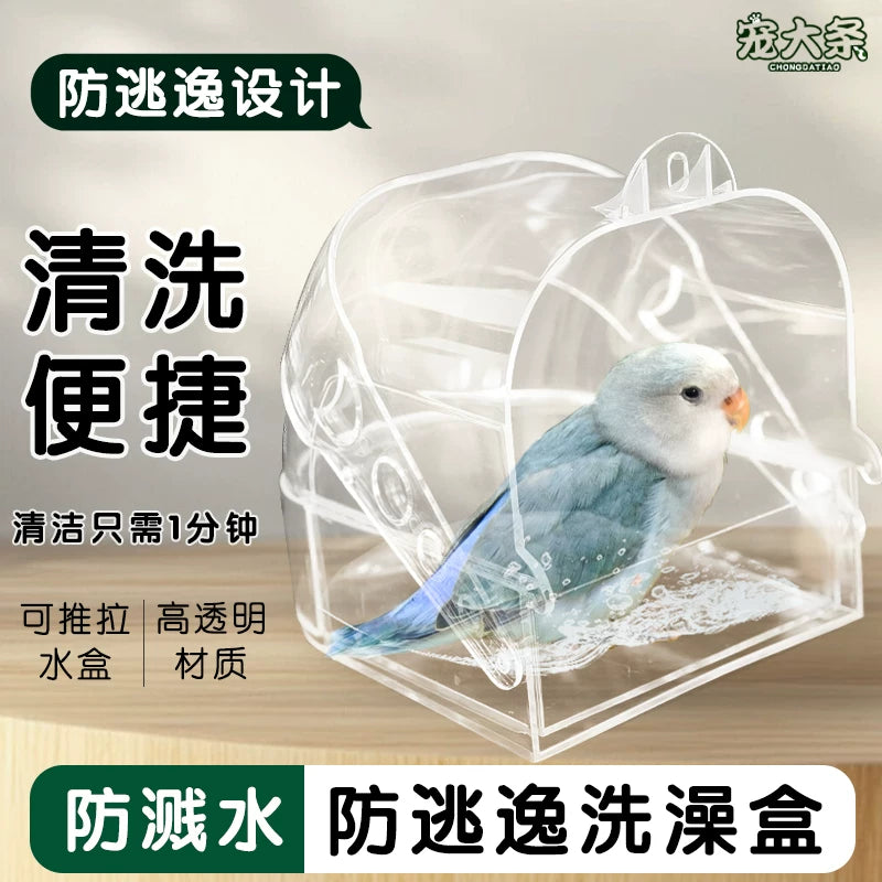 Bird Bath Tub Anti-Escape Panoramic External Hanging Cage Accessory for Parakeets Cockatiels