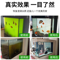 Aquarium Water Clarifier and Purifier for Fish Tanks and Ponds, Removes Chlorine, Clears Cloudy Water