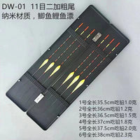 High-Sensitivity Luminous Fishing Float Set with Storage Box for Night Fishing
