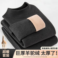 Unisex Extra Thick Thermal Underwear Set with Alpaca Fleece Lining for Winter Warmth