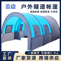 Large Outdoor Family Camping Tent for 6-10 People, 2 Rooms 1 Hall, Thickened Rainproof