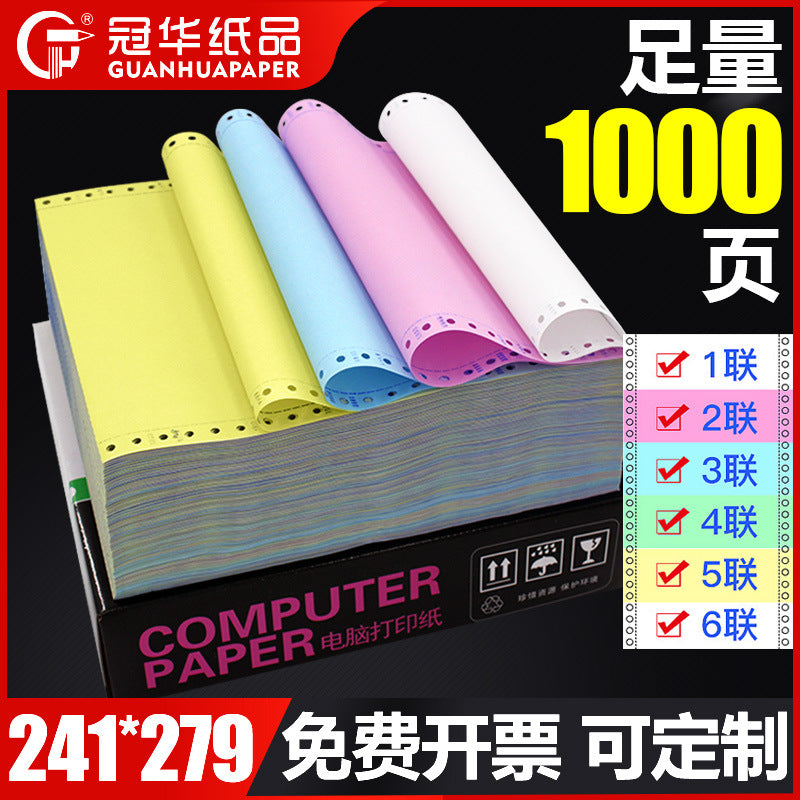 241 Pin Dot Matrix Computer Printing Paper, Multi-part Continuous Forms for Invoices and Delivery Notes