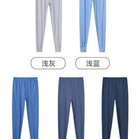 Men's Plus Size Knitted Cotton Pajama Pants High Waist Loose Fit