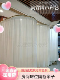 Hospital Privacy Curtain with Track for Clinics, Salons, and Healthcare Facilities