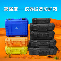 Portable Waterproof Hard Case for Precision Instruments and Electronics