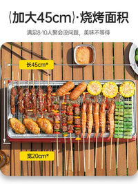 Disposable BBQ Grill Charcoal Barbecue Oven Portable Outdoor Camping Picnic Tool Set