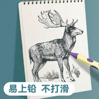 Sketchbook A4 Thickened Drawing Pad Art Paper for Kids Painting Graffiti Marker Pen Use