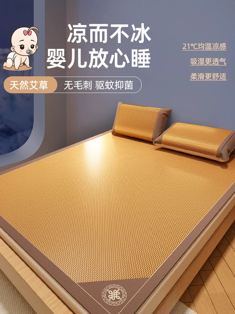 Baby-Grade Summer Cooling Mat Natural Rattan Ice Silk Foldable Wormwood Mat for Home Use