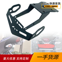 Motorcycle License Plate Holder for Yamaha YZF-R15 V3 (2017-2019)