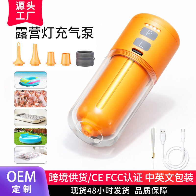 Portable Cordless Mini Air Pump with Inflation, Deflation & LED Light