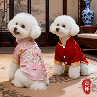 Chinese Style Pet Tang Suit Vest for Small Dogs - New Year Festival Apparel