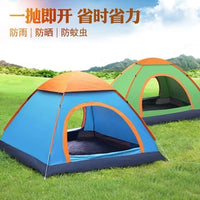 Automatic Pop-Up Camping Tent with Double Doors for Outdoor Picnic and Hiking