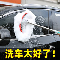 Telescopic Car Wash Mop with Soft Bristles and Long Handle for Vehicle Cleaning