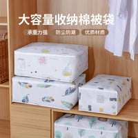 Large Capacity PEVA Quilt Storage Bag for Home Travel Dormitory Moving Clothes Organizer