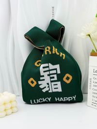 2025 Spring Korean Style Knitted Tote Bag Everyday Versatile Wrist Bag for Outings and Gifts