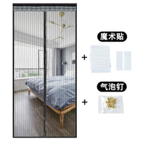 Magnetic Screen Door with Anti-Mosquito Mesh for Summer
