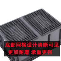 Oveja Thickened EU Standard Logistics Container with Lid for Auto Parts Storage