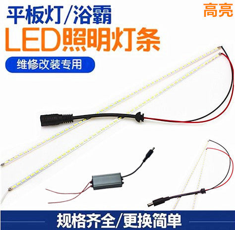 Integrated Ceiling LED Strip Light for Bathroom Lighting
