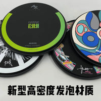 AS 12-inch Silent Drum Pad Set for Beginner Drummers with Metronome and Stand