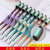 Adult Soft Bristle Toothbrush Set for Daily Oral Hygiene