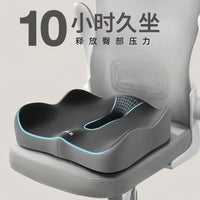 Ergonomic Office Chair Cushion and Lumbar Support Pillow Set for Extended Sitting