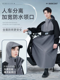 Adult Electric Scooter Raincoat with Storage Bag, Full Body Coverage, Lightweight Fabric, High Collar, and Cuffed Sleeves