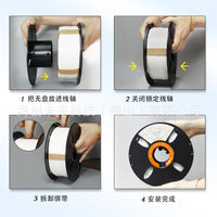 Filament-Free PLA 3D Printer Filament 1.75mm for Bambu Lab Creality