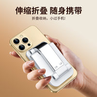 Foldable Desktop Phone and Tablet Stand, Adjustable Metal Holder for Desk