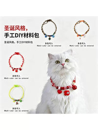 Christmas Pet Collar DIY Kit for Cats and Dogs - Adjustable Cartoon Candy Cane Design
