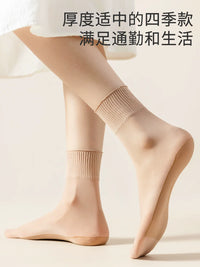 Loose-Fit Non-Binding Non-Slip Socks for Seniors, Thin Summer & All-Season Mid-Calf Socks