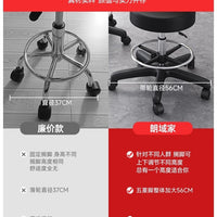 Adjustable Swivel Bar Stool with Footrest for Kitchen, Salon, Lab, and Office