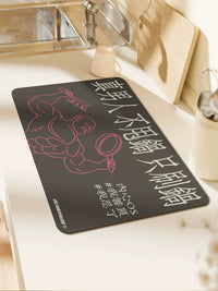 Diatomaceous Earth Absorbent Mat for Kitchen and Bathroom Countertops