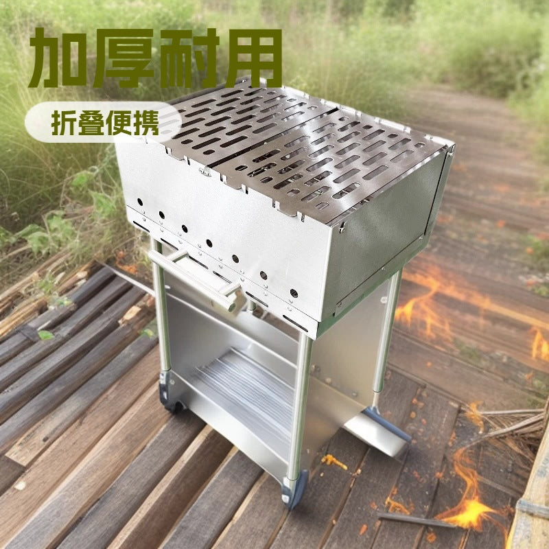 Portable Briefcase Style Folding Charcoal BBQ Grill for Outdoor Camping and Patio Use