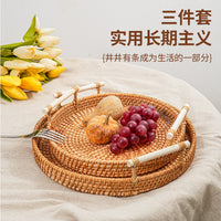 Handwoven Rattan Storage Basket with Wooden Handle for Snacks, Bread, and Picnics