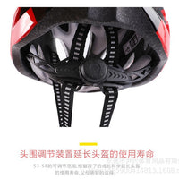 Kids' Adjustable Roller Skating Helmet and Protective Gear Set for Cycling, Skateboarding, and Scooter Riding