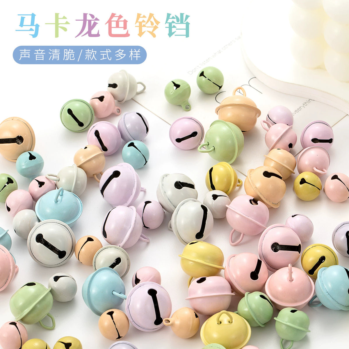 Macaron Color Pet Bell DIY Craft Kit for Keychains and Pendants