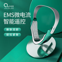 EMS Microcurrent Facial Massager with Red & Blue Light Therapy for Skin Rejuvenation and Lifting