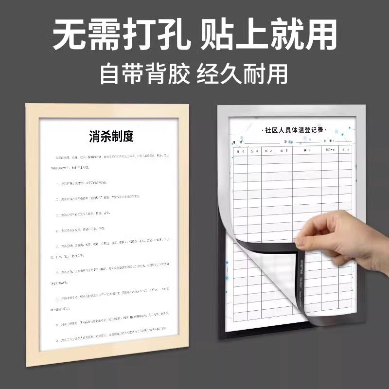 Magnetic Display Frame A4 A3 A5 for Business License Certificate Photo Picture Wall Mount