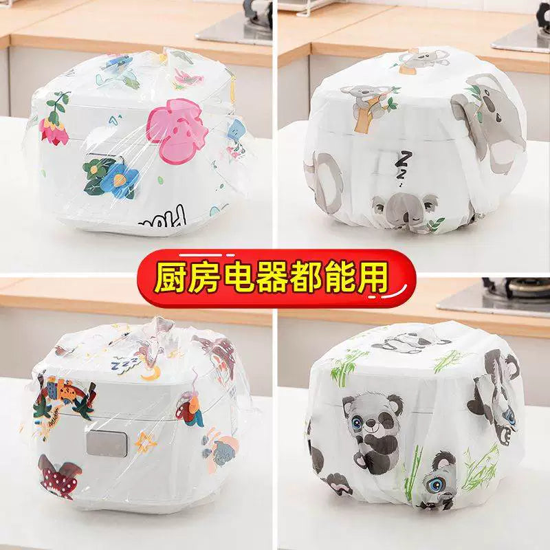 Universal Thickened Dust Cover for Kitchen Appliances Rice Cooker Microwave Air Fryer Dustproof Protector