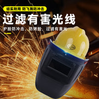 Auto-Darkening Welding Helmet with Bracket for High-Altitude Work