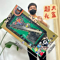 Kids' Large Billiards Table Game Toy Parent-Child Interactive Indoor Desktop Game Leisure Sports Toy for Training Institutions