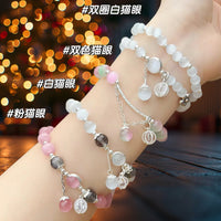 Cat's Eye Stone Beaded Bracelet with Chinese Style Elements