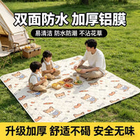 Extra Large Thickened Waterproof Picnic Blanket for Camping & Beach