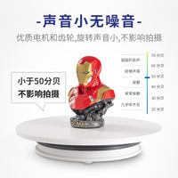 Electric Rotating Display Stand for Product Photography and Live Streaming