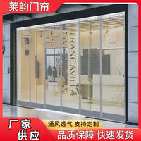 Magnetic Screen Door Curtain for Summer, Easy Installation, Breathable Mosquito Net