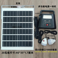 Solar Power Generator with Dual USB, LED Lights & Photovoltaic Panel for Outdoor Camping