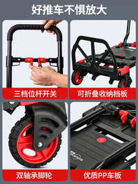 Shunhe Foldable Mute Hand Truck Portable Flatbed Cart with Storage Bins for Home Moving