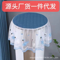 Cylindrical Air Conditioner Dust Cover for Vertical Units, No Need to Remove When Operating